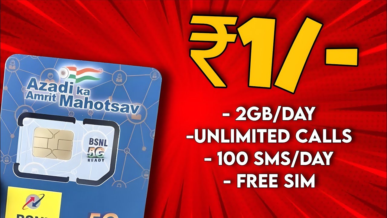 BSNL New Plan Launch