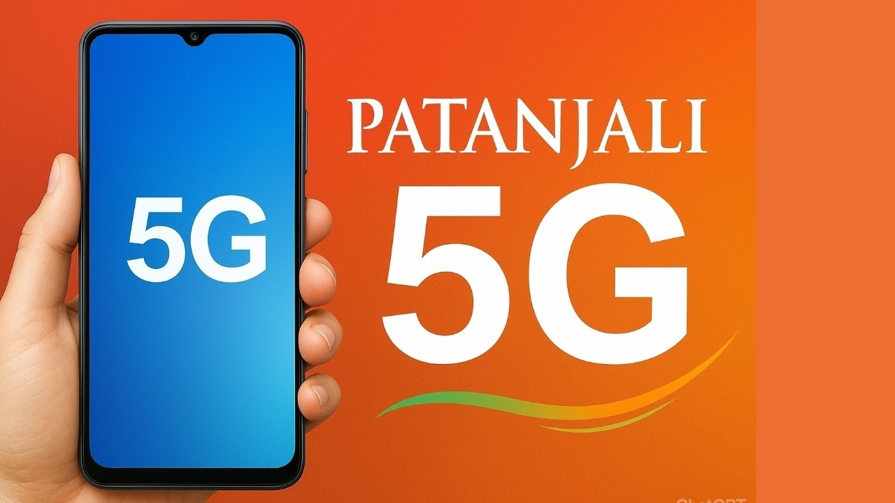 Patanjali 5G phone