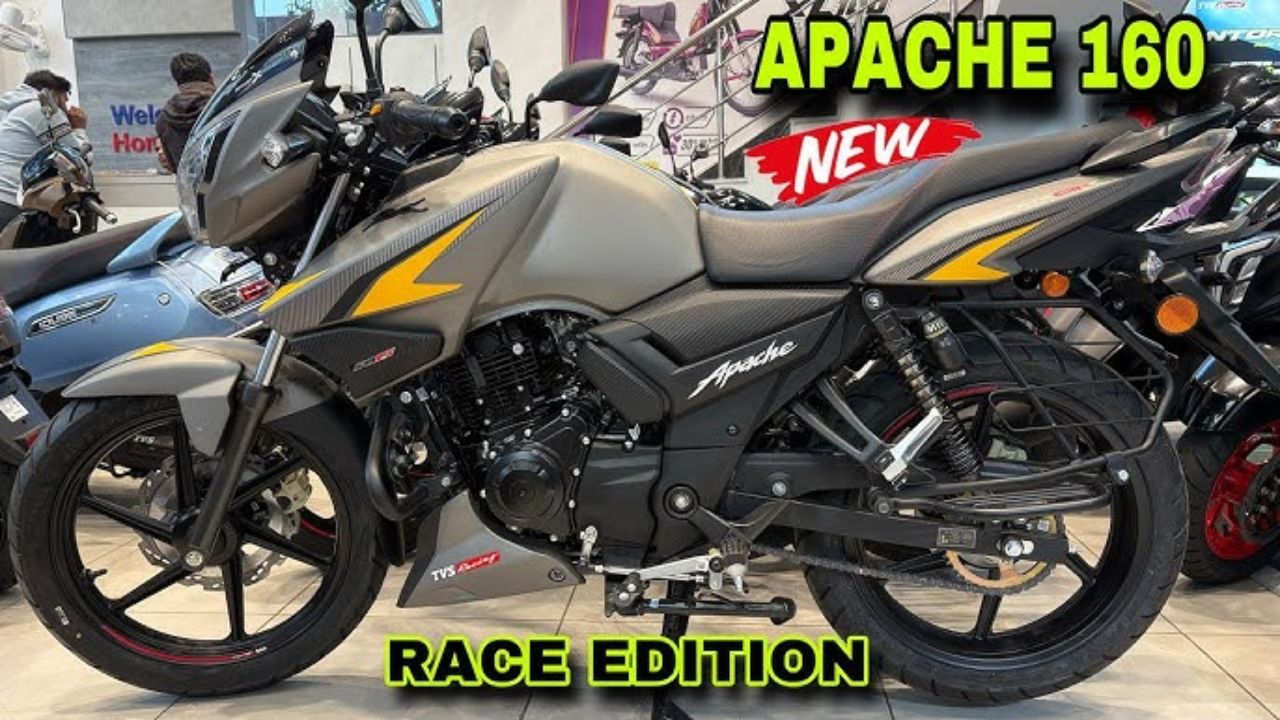TVS Apache RTR 160CC