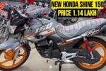 Honda Shine 150