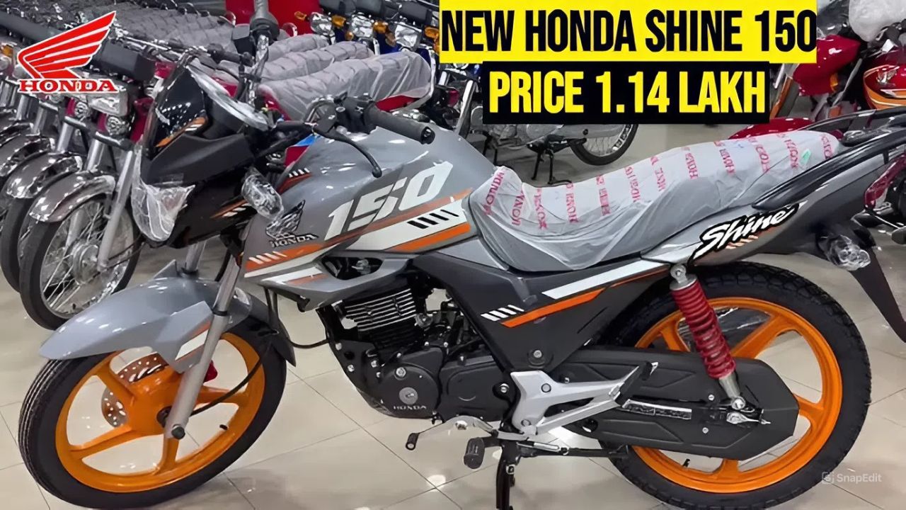 Honda Shine 150