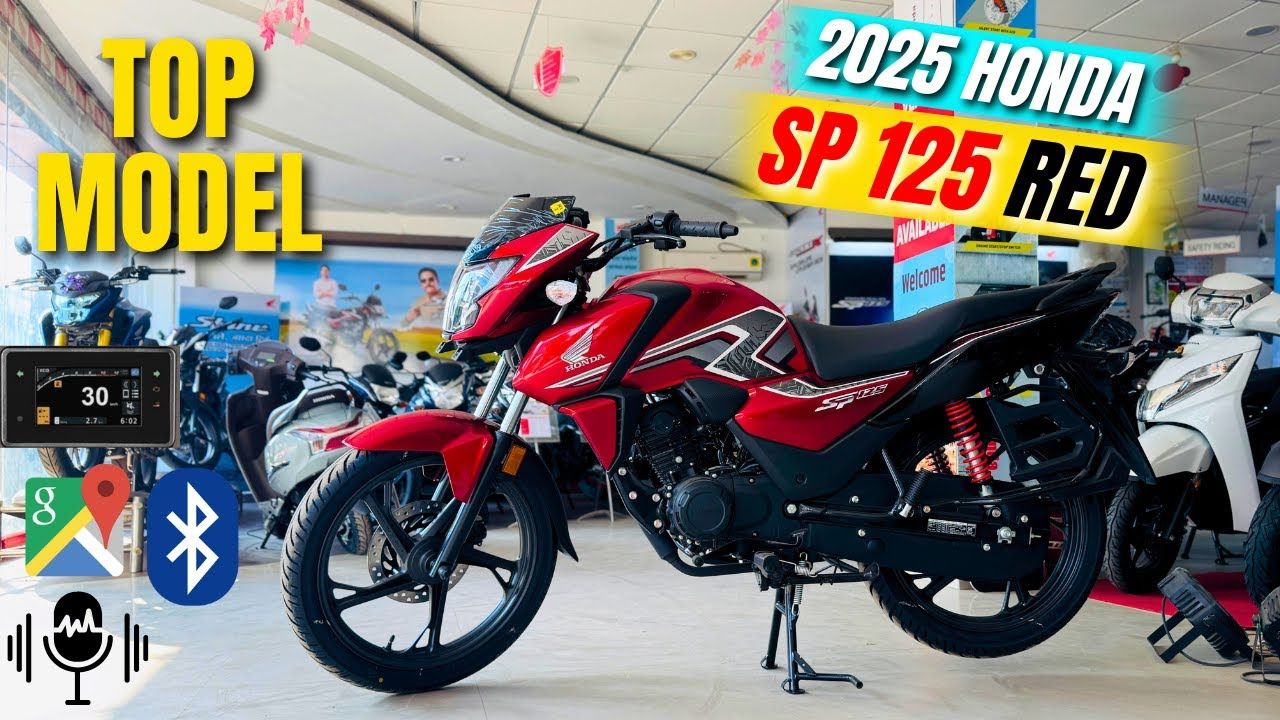 Honda Shine SP New Model