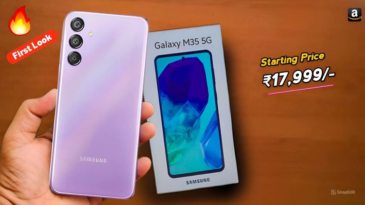 Samsung M35 5G
